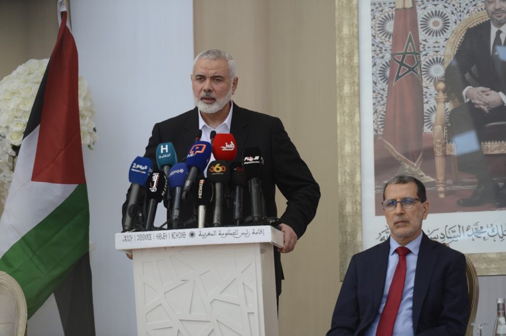 هنية أمام العدالة والتنمية: علاقة المغرب بفلسطين ليست مصلحية بل شرعية ووطنية.