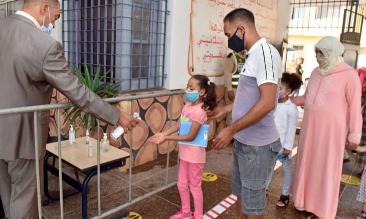 وزارة الفردوس تضع برنامجا صيفيا للطفولة المغربية  “بدون مبيت ولا تنقل”
