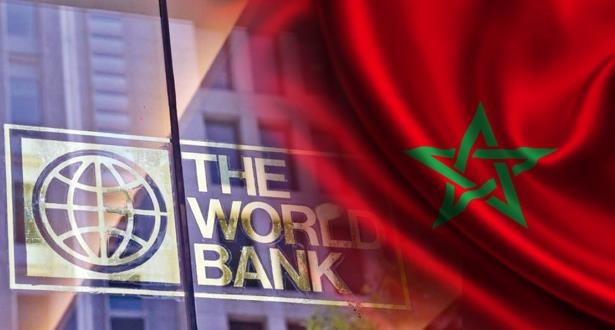 البنك الدولي يقرض المغرب 450 مليون دولار لتمويل الخدمات الرقمية