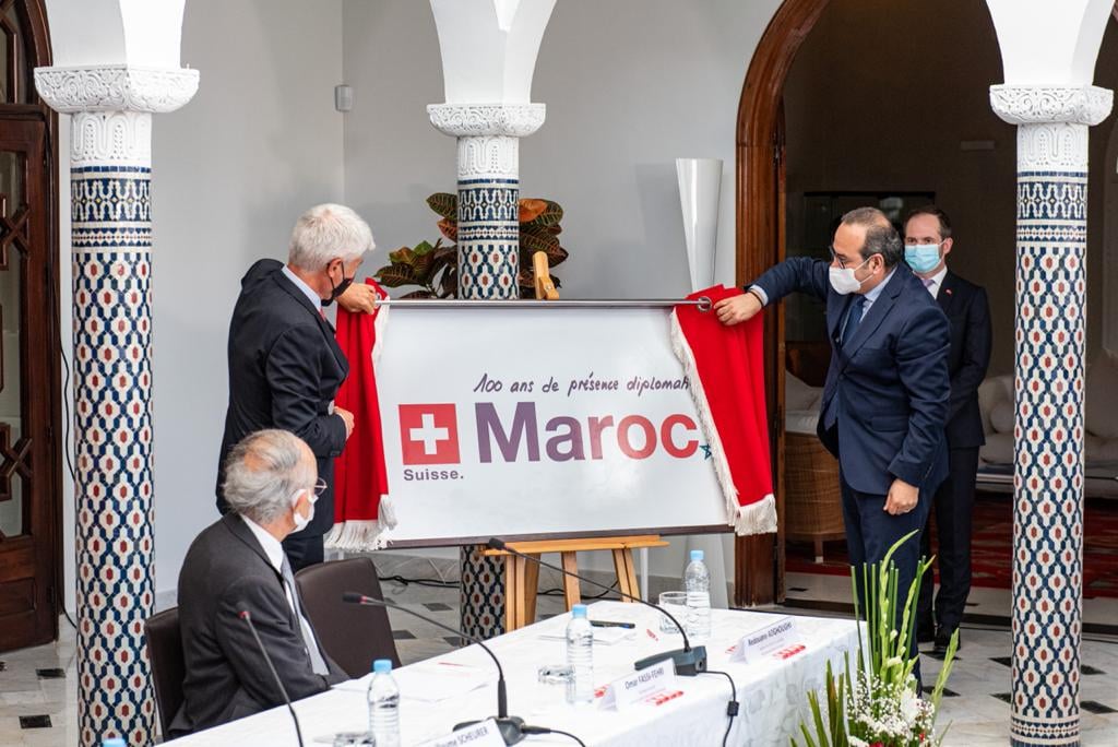 قنصلية المغرب سويسرا