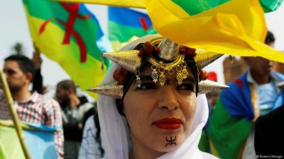 وزارة الثقافة تفتتح معرضا فنيا بمناسبة حلول السنة الأمازيغية الجديدة