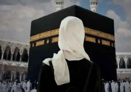 السعودية تستبعد “العم” من قائمة محارم المرأة