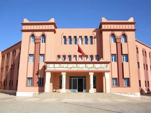 أكاديمية كلميم واد نون تحتفي بصاحبة أعلى معدل في بكالوريا 2021