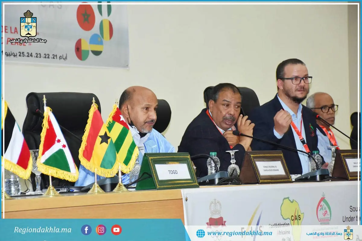 الاتحاد الإفريقي للتزلج يختار الداخلة مقرا وآيت ورشيخ رئيسا