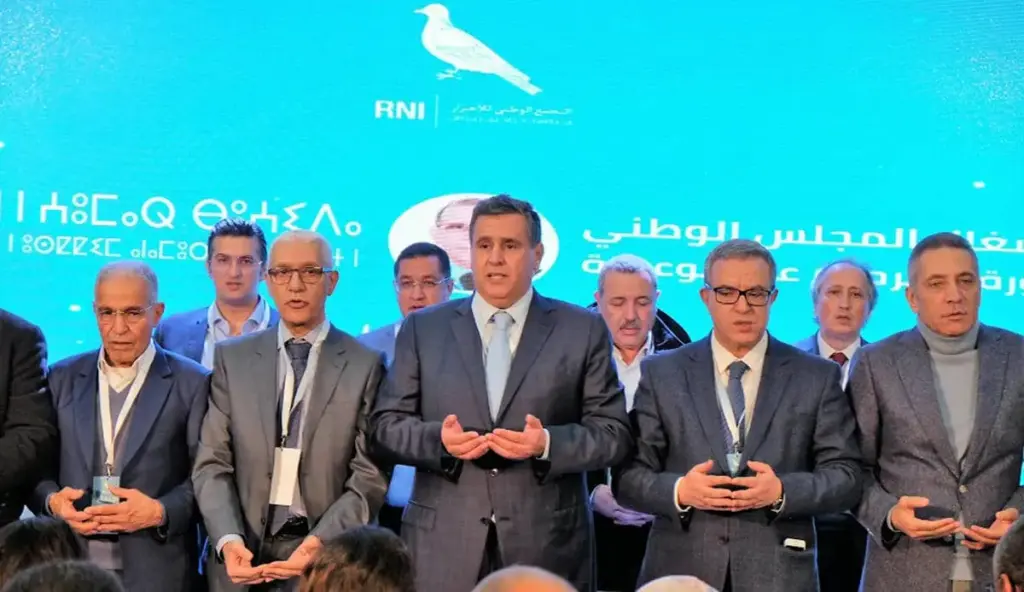 “الأحرار” يدعو للملك بالشفاء