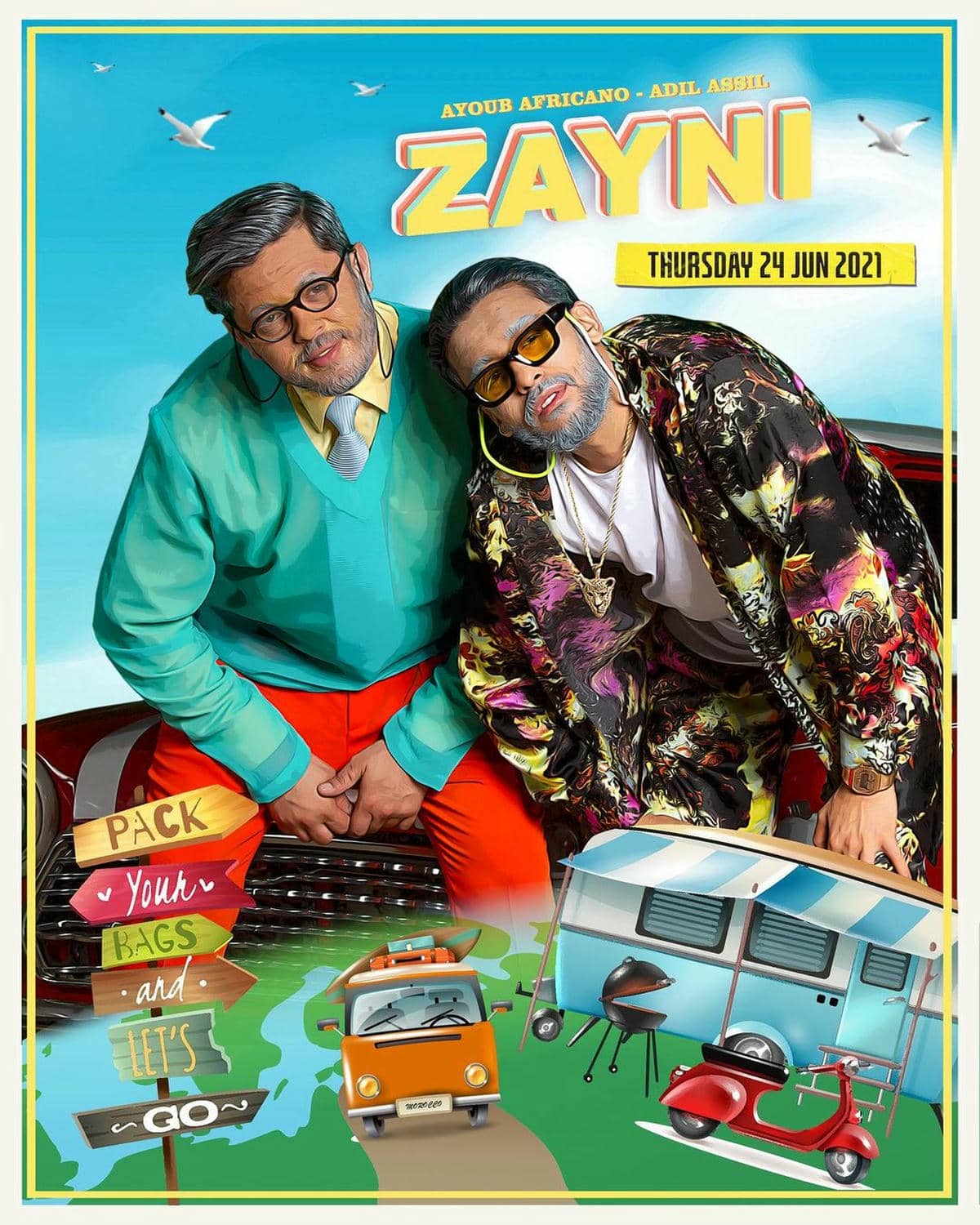 أول ديو يجمع بين أفريكانو وأصيل