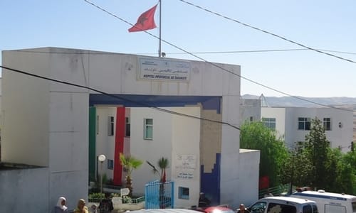 مهمة برلمانية تكشف اختلالات مستشفى تاونات