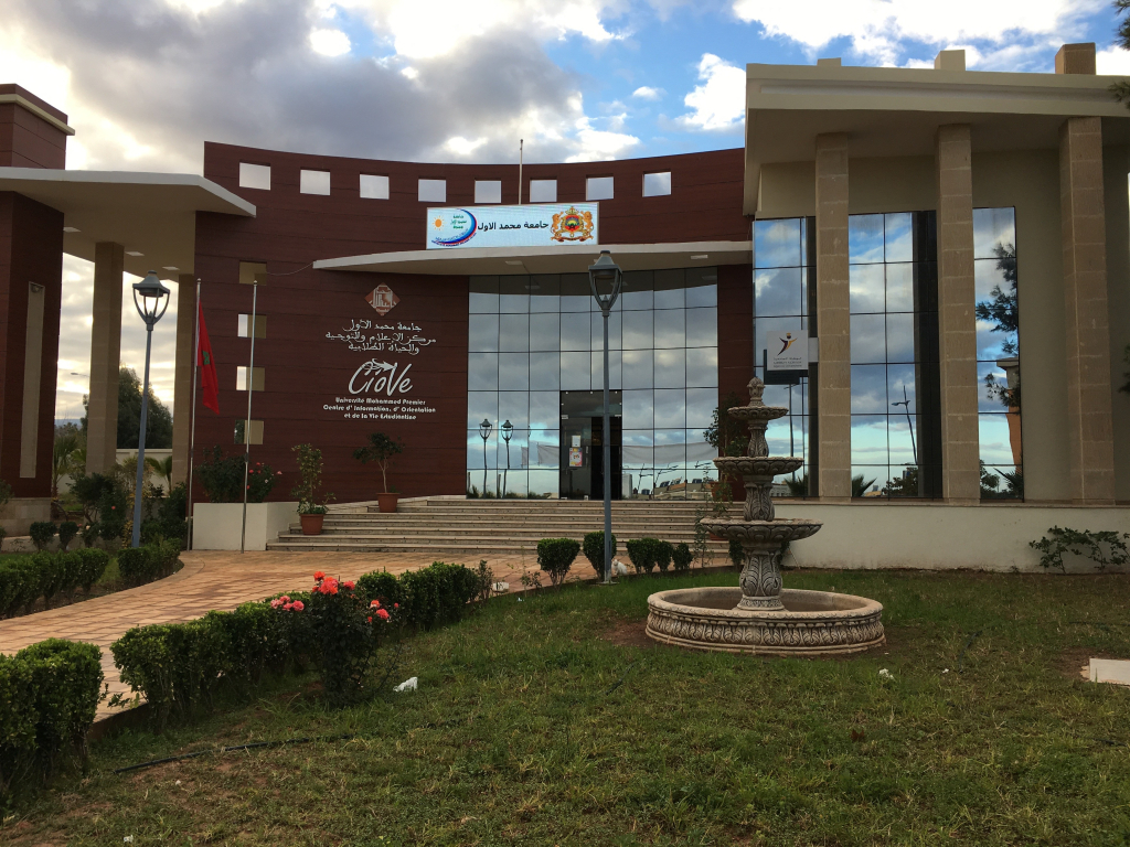 جامعة محمد الأول بوجدة تتوج بجائزة أفضل جامعة إفريقية