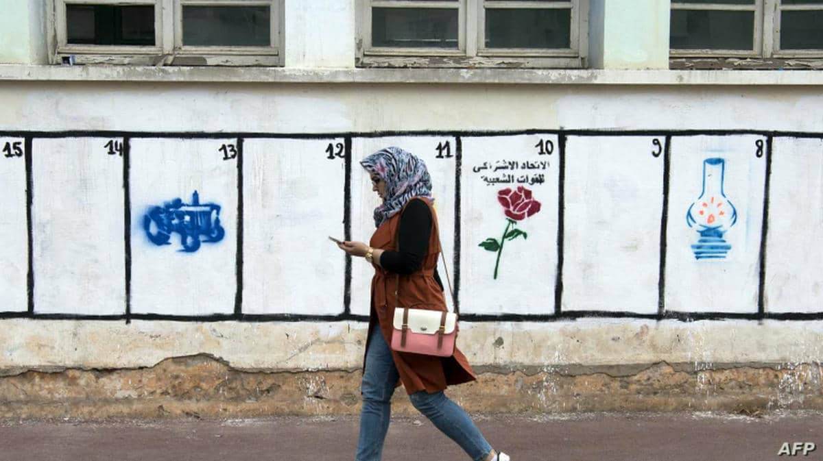 الأحزاب 14 فرق الأغلبية تقترح رفع سقف الهبات الممنوحة للأحزاب إلى مليون درهم