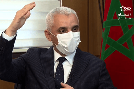 لجنة برلمانية توصي بتفتيش مختبرات أجنبية تصدر الأدوية للمغرب