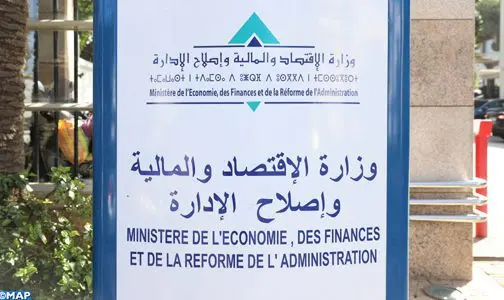 حاجيات تمويل بقيمة 75,6 مليار درهم للخزينة
