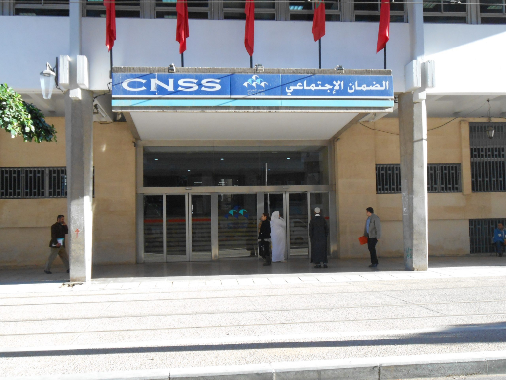 “CNSS” تمدد إعفاء المقاولات من الذعائر