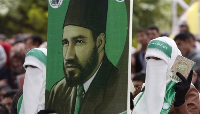 محكمة مصرية تقضي بإعدام 24 عضوا من الإخوان المسلمين