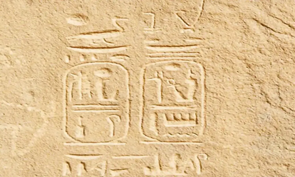 العراق يستعيد آلاف القطع الأثرية المهرّبة