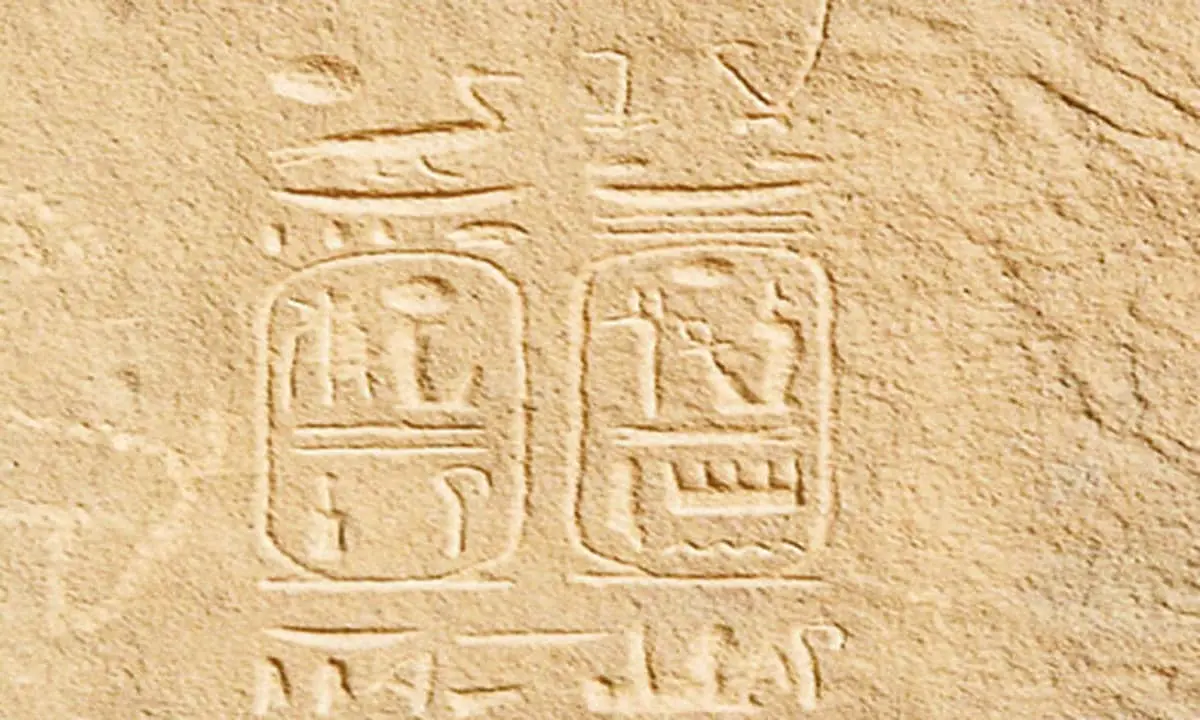 العراق يستعيد آلاف القطع الأثرية المهرّبة
