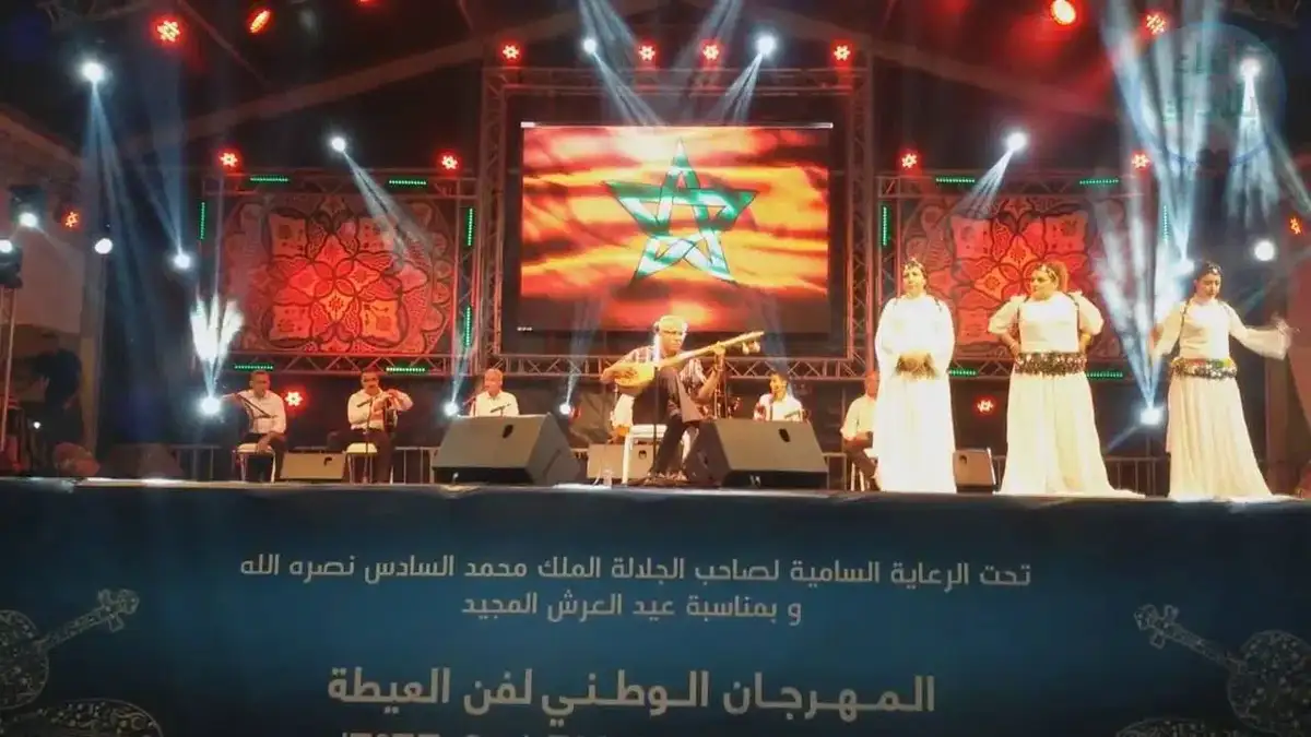 آسفي تحتضن المهرجان الوطني لفن العيطة