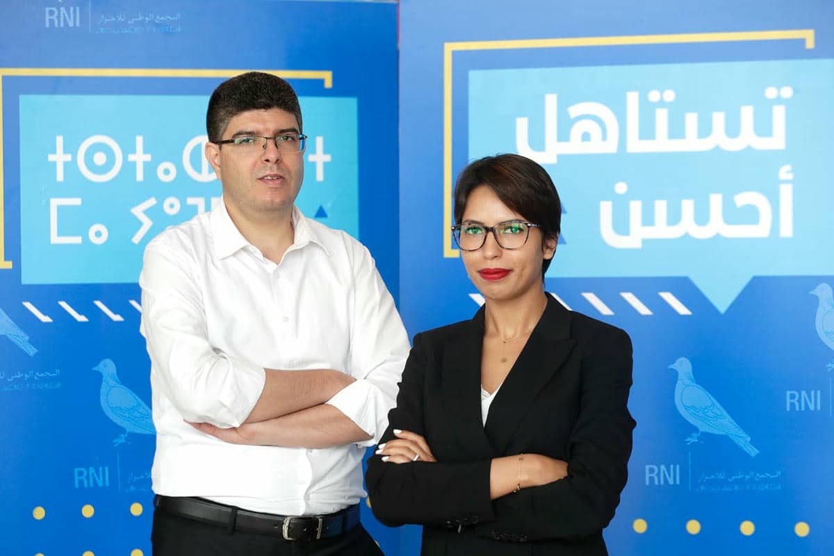 التجمع الوطني للأحرار يعيّن ناطقين شباب باسمه في الانتخابات