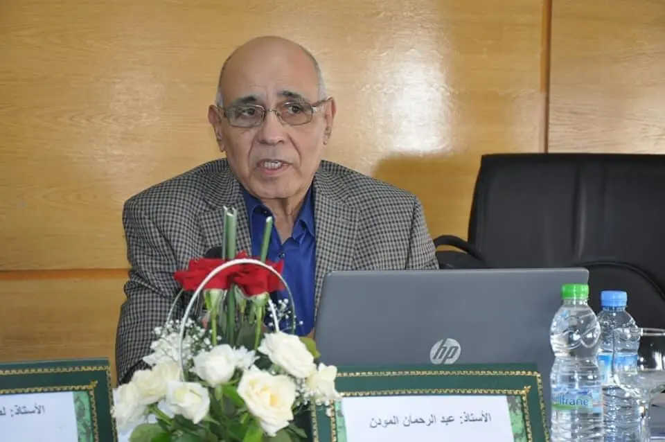 المعهد الملكي الأمازيغي يكرّم الراحل المودن