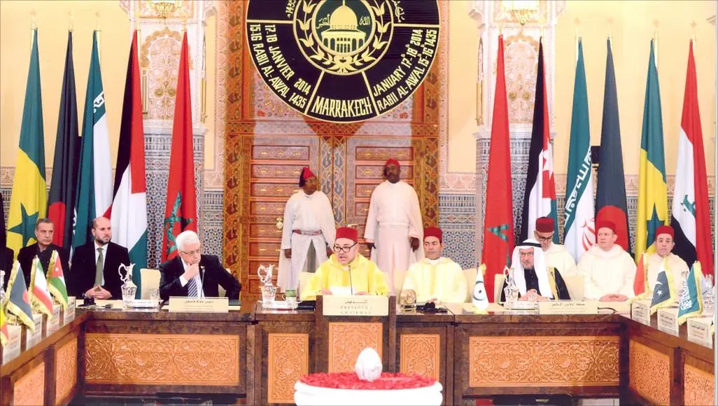 البرلمان الاماراتي يشيد بدعم المغرب لصمود المقدسيين