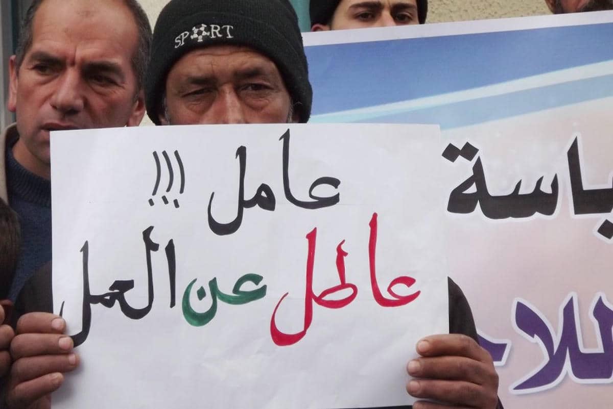 تقرير رسمي يتوقع تراجع العجز والبطالة واستقرار المديونية