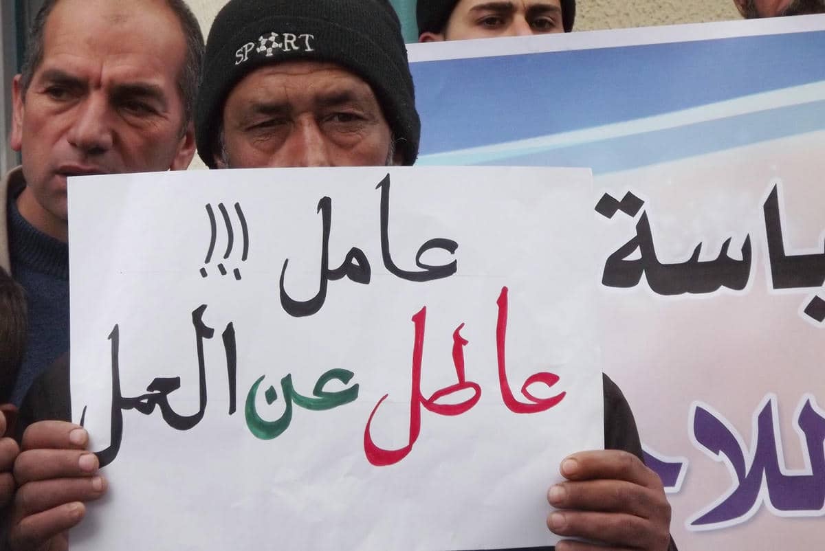 تقرير رسمي يتوقع تراجع العجز والبطالة واستقرار المديونية