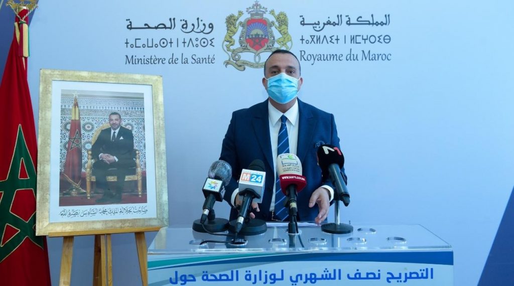 وزارة الصحة لا تستبعد اعتماد جرعة ثالثة للقاح كورونا بالمغرب