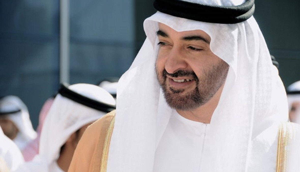 الإمارات ترفض اتهامها بالتجسس
