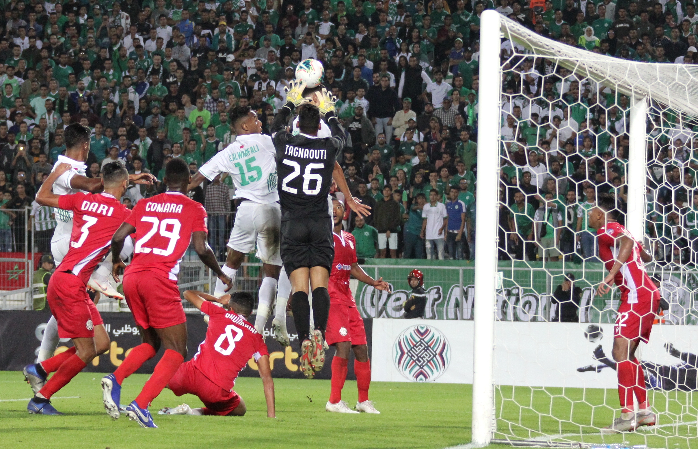 رسميا.. الوداد والرجاء والجيش يمثلون المغرب في كأس العرب