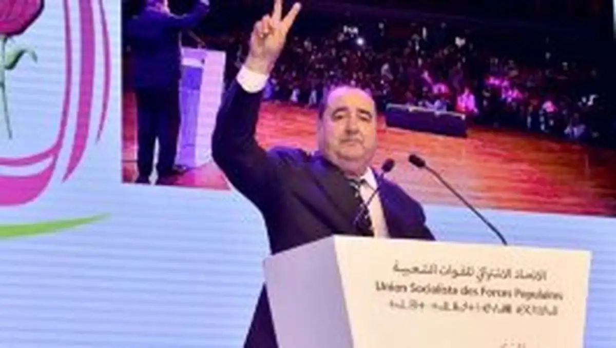 الاتحاد الاشتراكي يعِد بمواجهة الغلاء ودعم القدرة الشرائية وخلق الشغل للعاطلين