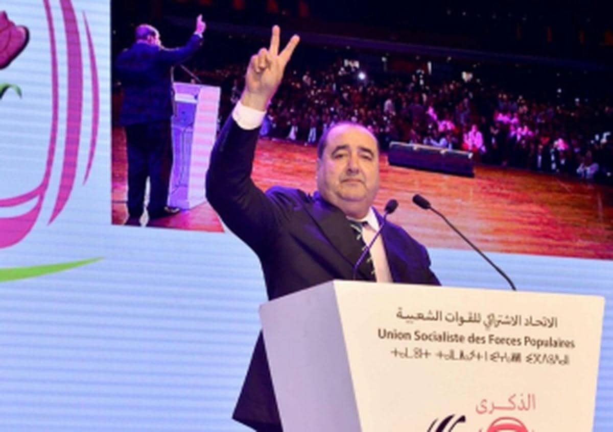 الاتحاد الاشتراكي يعِد بمواجهة الغلاء ودعم القدرة الشرائية وخلق الشغل للعاطلين
