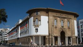 بنك المغرب: ارتفاع المعدل الإجمالي لأسعار الفائدة المدينة