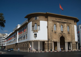الإحصائيات النقدية الشهرية لبنك المغرب