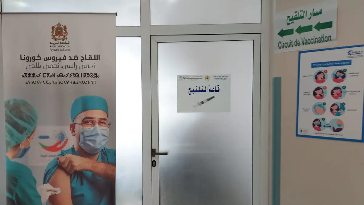 مليون ونصف مليون جرعة من لقاح فايزر في طريقها للمغرب