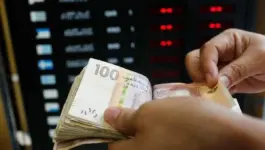 تراجع قيمة الدرهم.. تداعيات على الاقتصاد الوطني وعلى معيشة المغاربة