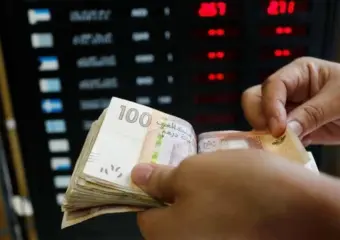 تراجع قيمة الدرهم.. تداعيات على الاقتصاد الوطني وعلى معيشة المغاربة