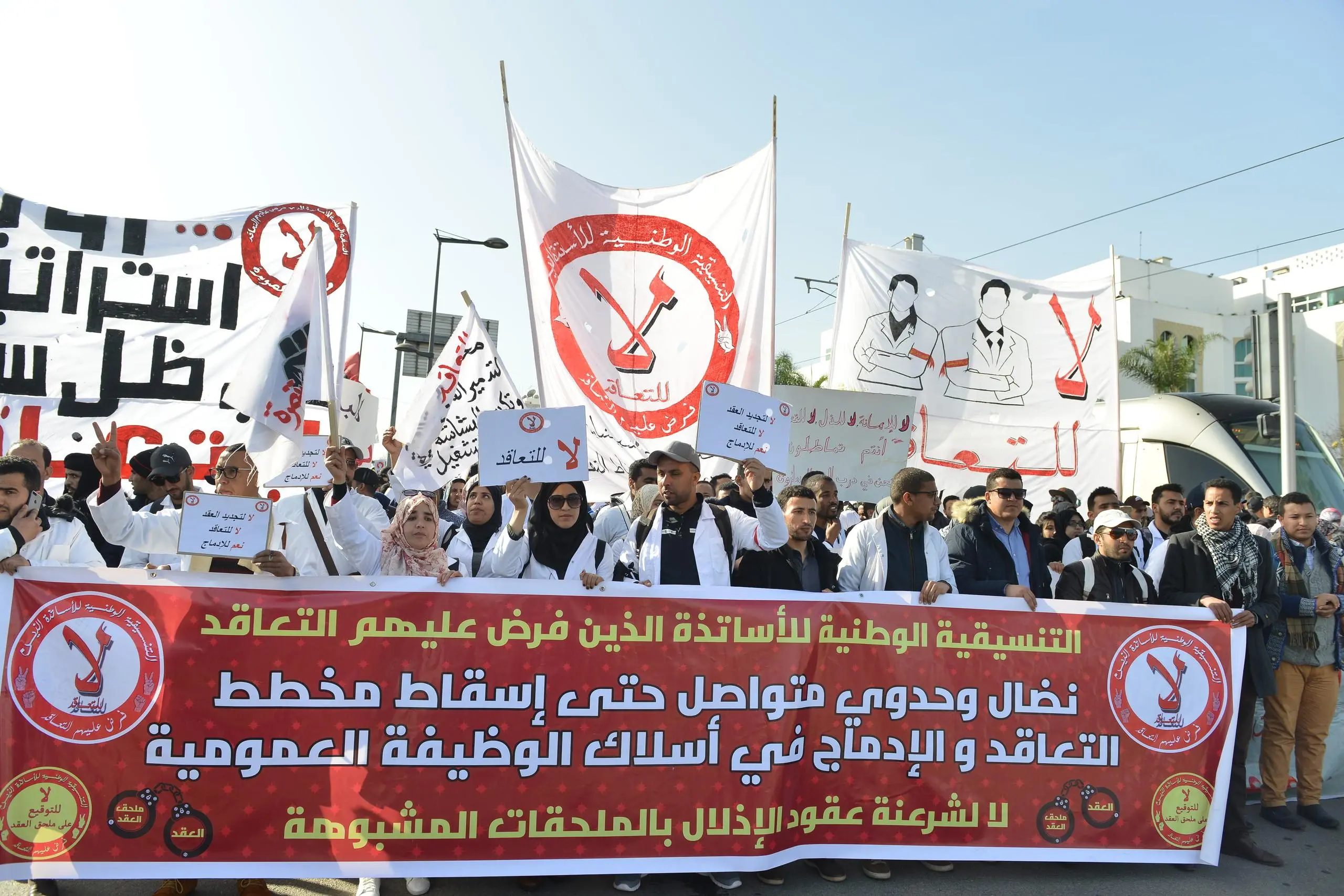 أساتذة يربطون الإنهاء “الفعلي” للتعاقد بخلق مناصب بقانون المالية