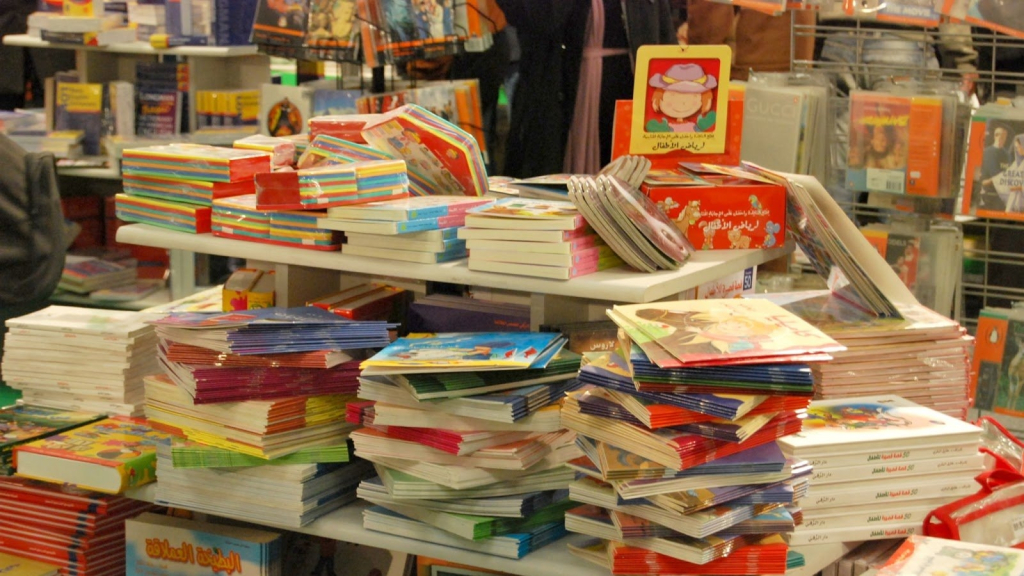 جمعية “باركا إدمان” توزع كتب دراسية بمراكش