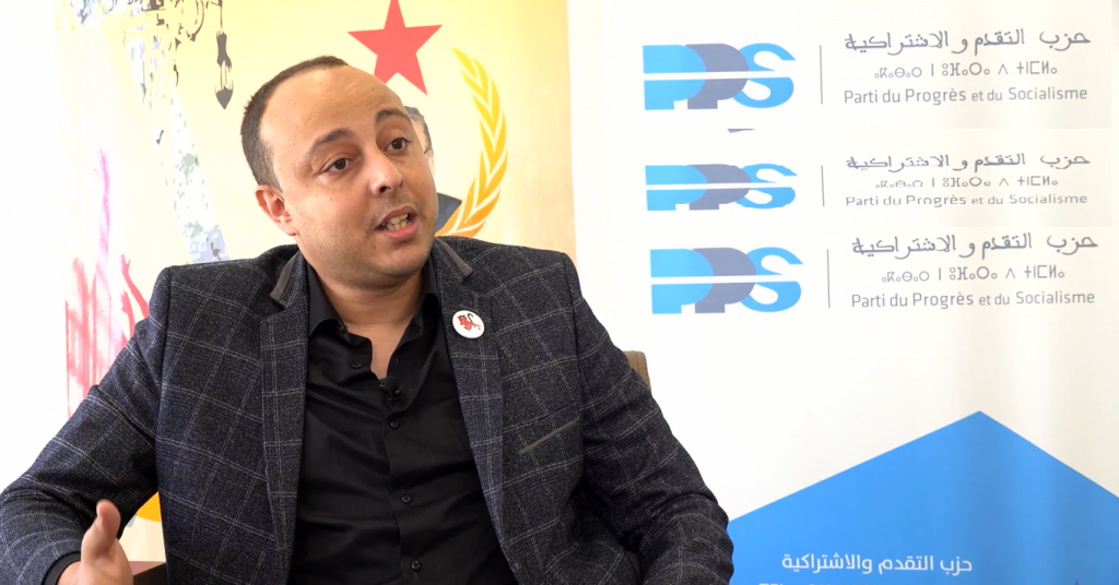 حزب التقدم والاشتراكية يزكّي يونس سراج بدائرة المحمدية