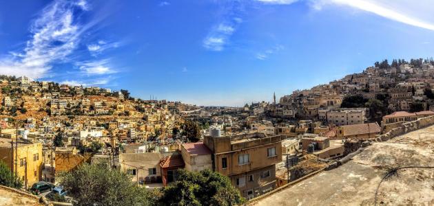تصنيف مدينة السلط الأردنية تراثا عالميا