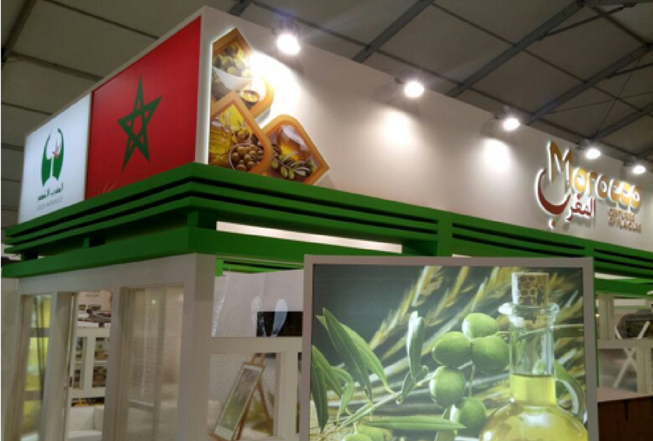 البرازيل تعتمد “موروكو فودكس” وترفع الرقابة عن المواد الغذائية المغربية
