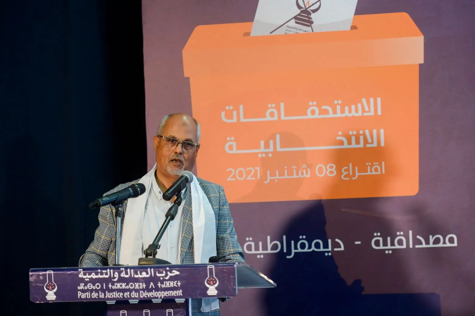 انتخابات 2021..العربي: “الخروقات” كانت متوقعة والأجواء العامة “إيجابية”