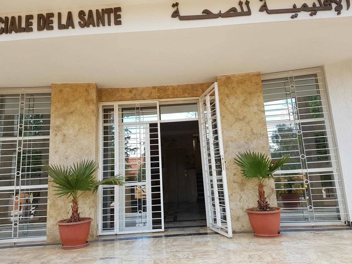 إقليم خنيفرة على بعد %2 للوصول للمناعة الجماعية