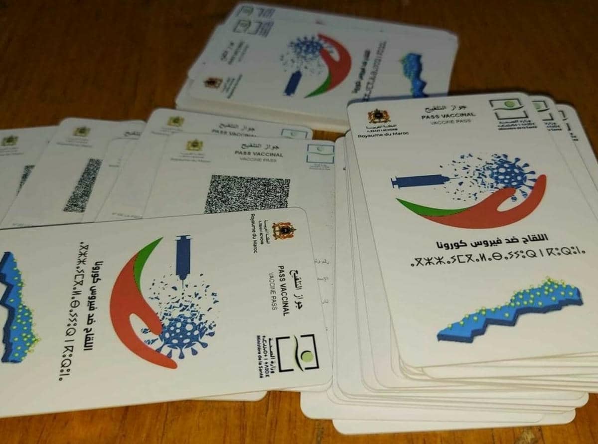 بين موافق ومعارض..إمكانية فرض جواز التلقيح بالمغرب تثير الجدل
