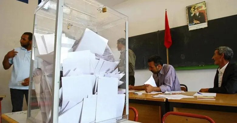 الحكومة تحدد موعد إجراء انتخابات جزئية لملء مقعدي البوصيري والزيدي