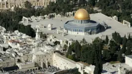 19 دولة تدين بشدة افتتاح كولومبيا سفارتها في القدس