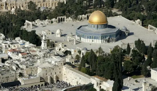 منظمة التعاون الإسلامي تشيد بدور لجنة القدس في حماية المدينة ودعم صمود أهلها ومؤسساتها