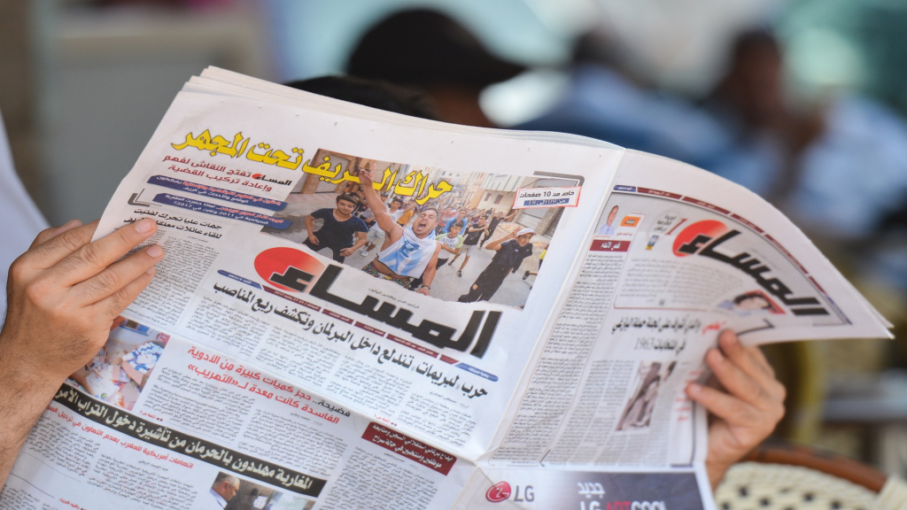نقابة الصحافة تحتج على حرمان صحافيي “المساء” من أجورهم