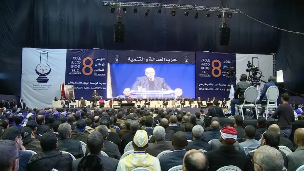 خاص.. مساع لإلغاء المؤتمر الاستثنائي للبيجيدي لقطع الطريق على ابن كيران
