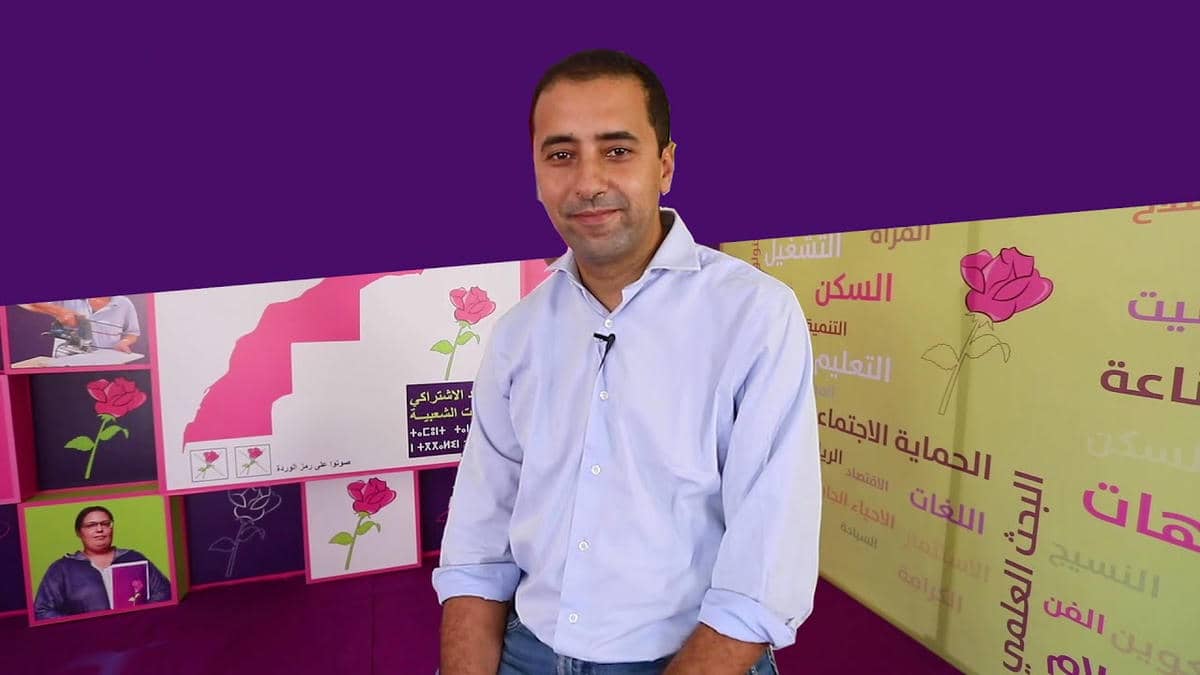 لشكر يفجر انتخابات الرباط واتهامات بـ”شراء مرشحين” و”التصفية الجسدية”