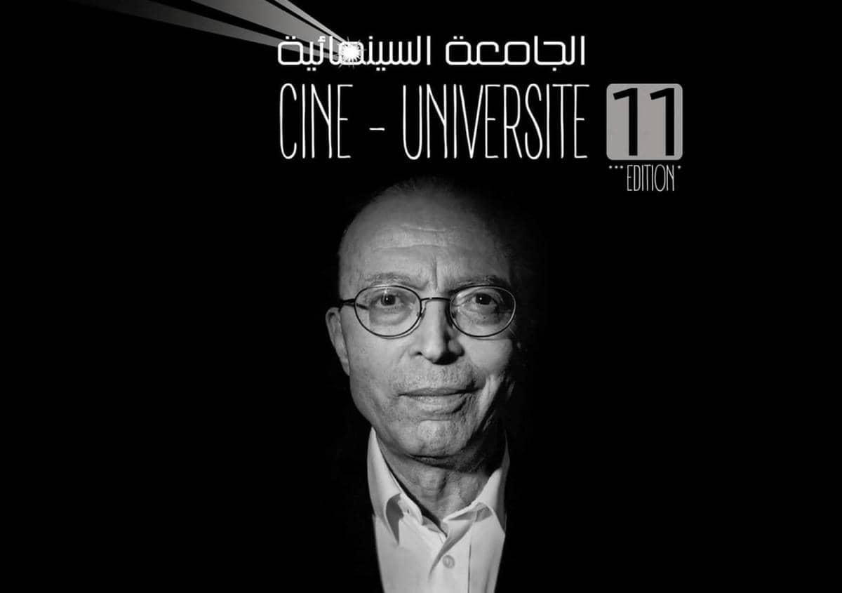 نور الدين الصايل يحظى بتكريم رمزي بمهرجان “الجامعة السينمائية”
